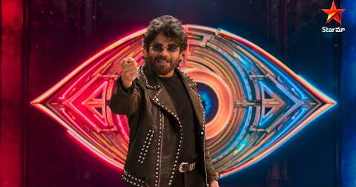 Bigg Boss Telugu 10 New Promo: నాగార్జునతో అదిరిపోయే అనౌన్స్‌మెంట్.. అసలు ఏముంది ఈ Promoలో?